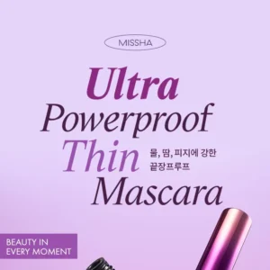 MISSHA - Ultra Powerproof Thin Mascara - 3 Types (x6) (Bulk Box)