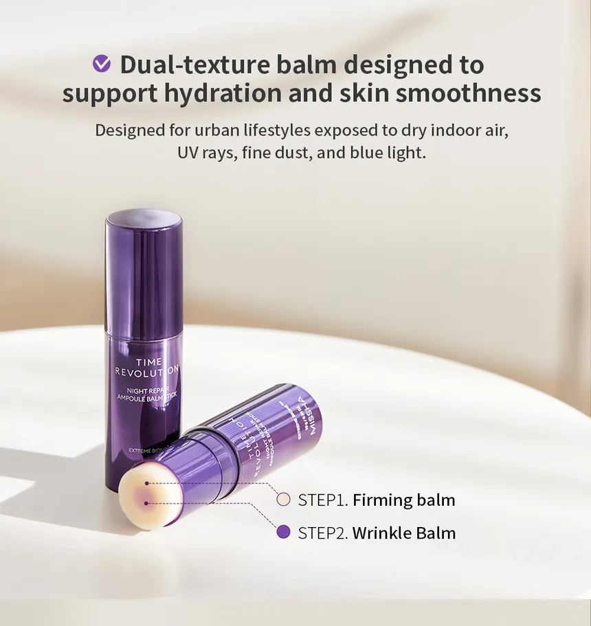 MISSHA - Time Revolution Night Repair Ampoule Balm Stick - Image 5