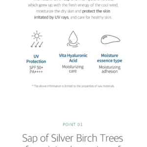 ROUND LAB - Birch Juice Moisturizing Sunscreen